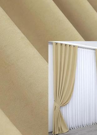 Штори з підв'язками (2шт. 1.5х2,9м) мікровелюр sparta. колір бежевий