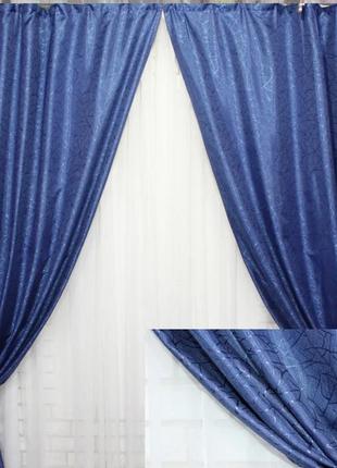 Комплект готових жакардових штор "савана", колір синій (код: 520ш)