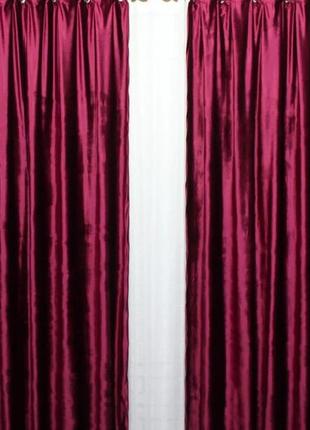 Комплект (2шт. 1,5х2,8м) штор із тканини велюр. колір бордовий5 фото