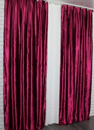 Комплект (2шт. 1,5х2,8м) штор из ткани велюр. цвет бордовый