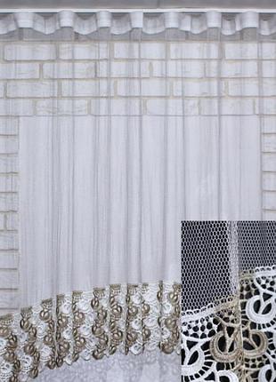 Арка грек сітка (280х160см) на кухню, балкон. з макраме. колір сірий з білим і кавовим