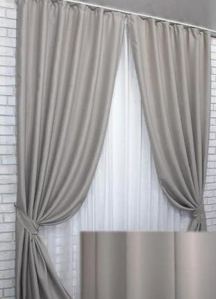 Комплект (2шт. 1,5х2,7м) штор із тканини блекаут, колекція "bruno". колір темне какао