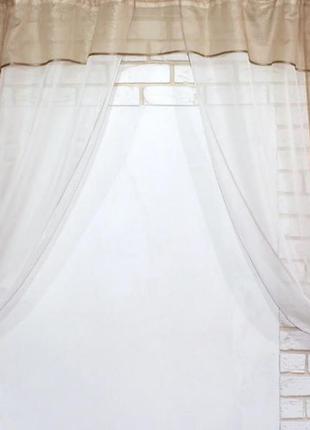 Комплект кухонные шторки с подвязками. цвет кофейный с белым1 фото