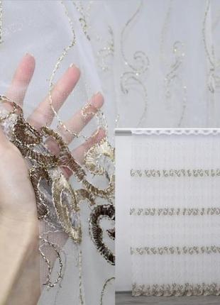 Тюль з фатину "kort ador" з люрексовою ниткою. колір золотистий з коричневим