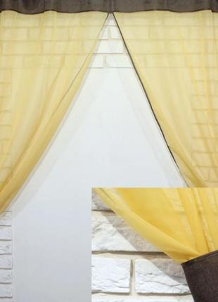Комплект кухонні шторки з підв'язками (1,80*1,7 м) колір: жовтий із коричневим