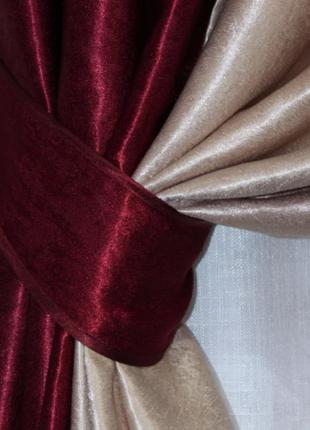 Комбіновані штори з тканини блекаут-софт. колір пісочний з бордовим3 фото