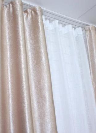 Комбіновані штори з тканини блекаут-софт. колір пісочний з бордовим9 фото