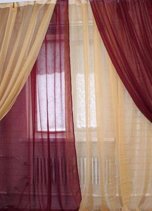Комплект из шифона "інь янь" цвет бордовый с золотистым