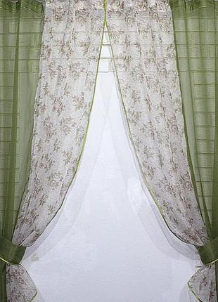 Кухонні шторки (270х170см). колір оливковий з бежевим