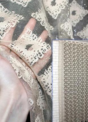Тюль жакард колекція "розалія". колір какао