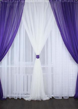 Комплект з шифона. колір фіолетовий+шампань. код 013дк