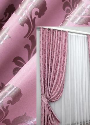 Шторна тканина блекаут. колір рожевий8 фото