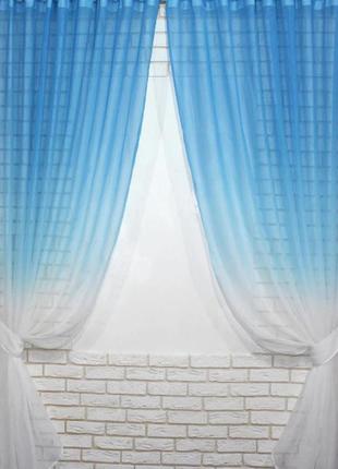 Комплект (2шт. 2х2,65м) декоративных штор, "омбре" из батиста. цвет голубой с белым1 фото