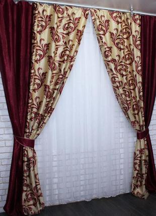 Комбіновані штори з тканини блекаут2 фото