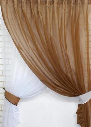 Кухонний комплект (270х170см), шторки с підв'язками. "дует". колір коричневий з білим