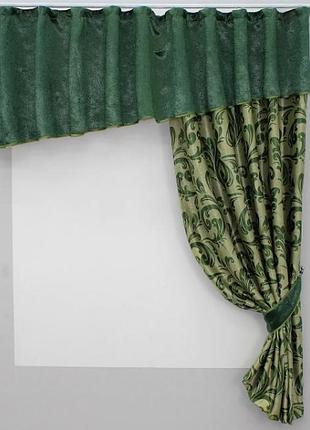 Шторки на кухню з ламбрекеном (270х170см) блекаут. колір зелений