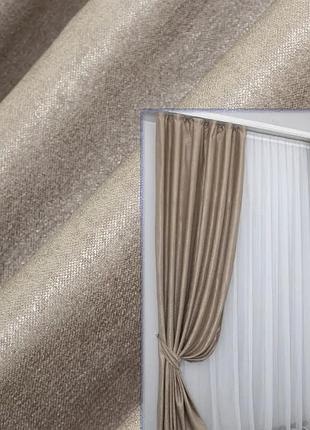 Комплект штор (2 шт. 1,5х2,7м) льон, колекція "парма". колір какао
