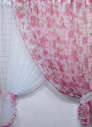 Кухонний комплект (330х170см), шторки із підв'язками "дует". колір рожевий з квітковим принтом