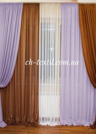 Комплект из шифона "инь янь" . цвет коричневый и сиреневый