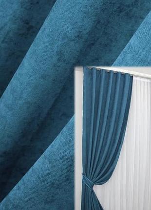 Комплект штор (2шт. 1 х2.9м) з тканини мікровелюр sparta. колір світло-синій