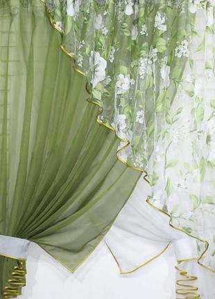 Кухонний комплект (300х170см), шторки з підв'язками. колір оливковий з білим
