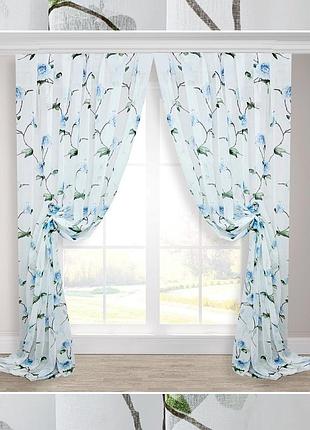 Комплект штор з льону