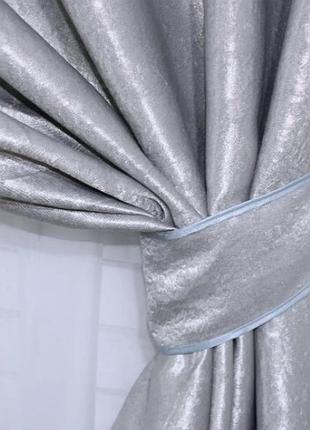 Тканина блекаут софт, з атласною основою. колір сірий