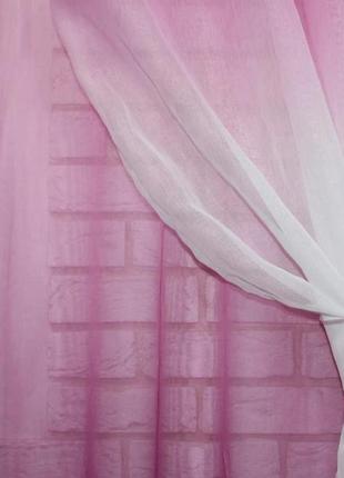 Комплект штор из батиста "омбре" цвет розовый с белым7 фото