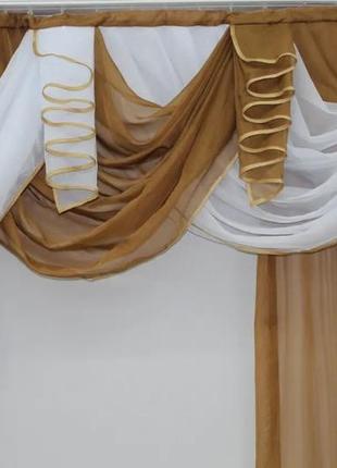 Комплект готових штор з ламбрекеном на карниз 2,5м. колір коричневий з білим4 фото