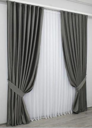 Комплект штор (2 шт. 1,5х2,75 м) оксамит. колір сіро-коричневий4 фото