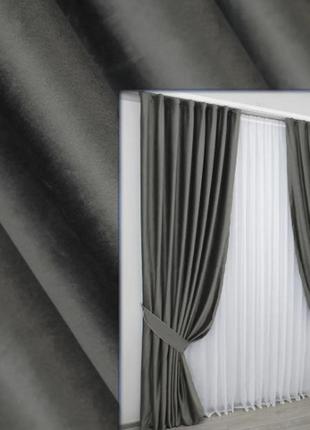 Комплект штор (2 шт. 1,5х2,75 м) оксамит. колір сіро-коричневий1 фото