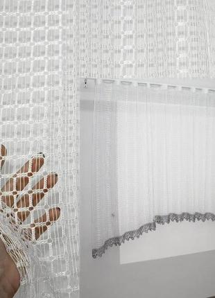 Арка (280х140см.) сітка з макраме. колір білий з сірим