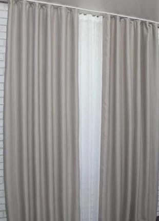 Комплект (2шт. 1х2,7м) штор із тканини блекаут, колекція "bruno". колір темне какао5 фото
