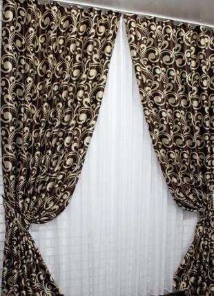 Штори (2шт. 1.5х2.7м) з тканини блекаут-софт. колір коричневий з бежевим3 фото
