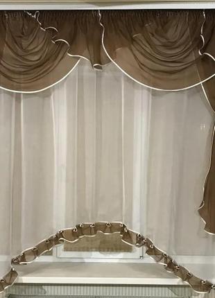 Кухонні фіранки з аркою. колір коричневий