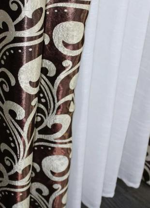 Штори (2шт. 1.5х2.7м) з тканини блекаут-софт. колір коричневий з бежевим10 фото