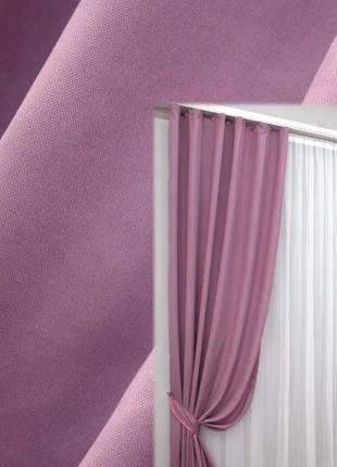 Комплект (2шт. 1х2,7м) штор із тканини мікровелюр petek. колір рожевий