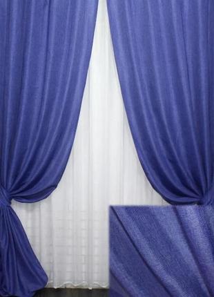 Комплект готових світлонепроникних  штор, колекція блекаут "льон мешковина", колір синій
