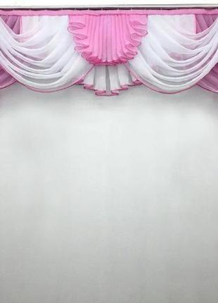 Ламбрекен з шифону на карниз 2,5 м. колір рожевий з білим