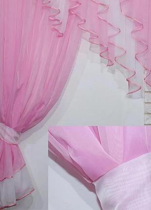 Кухонні шторки на карниз завширшки 1. 5 м, колір рожевий