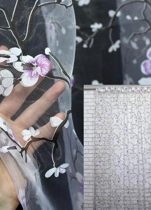 Тюль органза з великим квітковим принтом. колір білий з бузковим та чорним