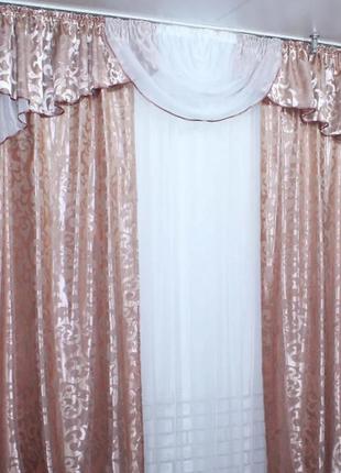 Комплект жаккардовые шторы с ламбрекеном, цвет пудра2 фото