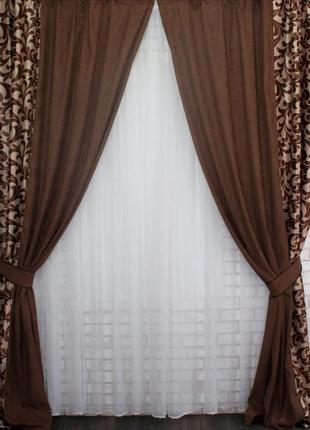 Комбинированные шторы из ткани блекаут цвет коричневый