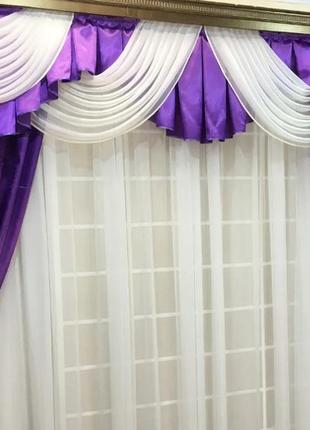 Ламбрекен зі шторами "вальс" на карниз 3 м, колір бузковий3 фото