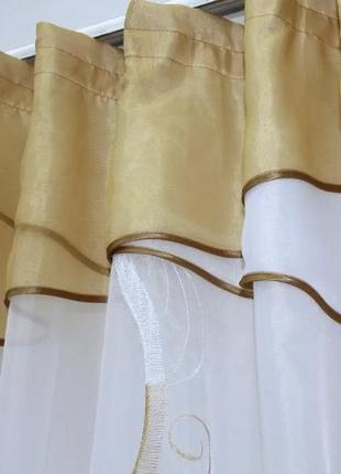 Комплект на кухню (290х170см.) шторка з тюллю і ламбрекеном. колір золотистий з білим5 фото