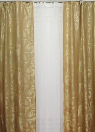 Комплект готовых жаккардовых штор "лилия" золотистого цвета3 фото
