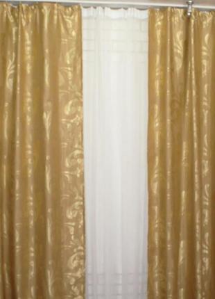 Комплект готовых жаккардовых штор "лилия" золотистого цвета2 фото