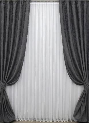Комплект вишуканих штор (2 шт. 1.5х2,7м) жакард sultan yl, туреччина. колір графітовий5 фото