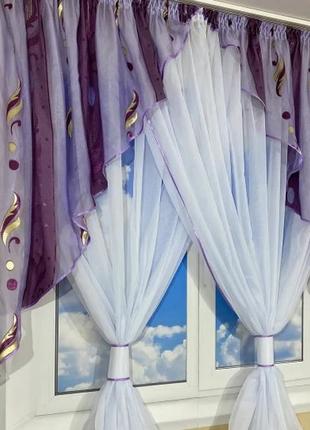 Кухонні фіранки. колір фіолетовий
