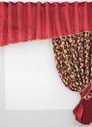 Комплект штор на кухню (270х170 см) з ламбреконом. колір червоний з бордовим